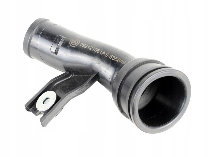 фото №2, Труба інтеркулер koleos x-trail qashqai 2.0 dci