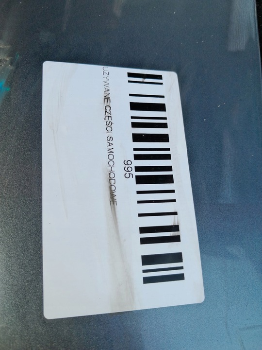 фото №7, Кришка багажника зад citroen c3 picasso 08-12r kth