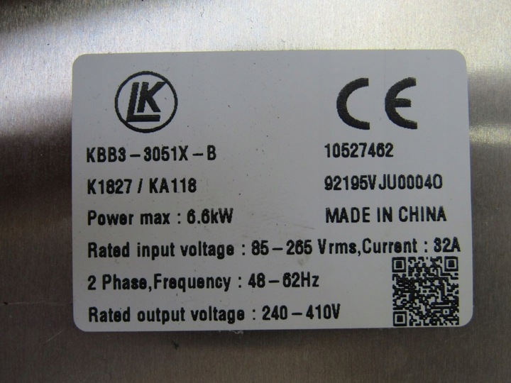 фото №10, Cx-60 2.5 e-skyactiv 23r блок управления модуль зарядное устройство аккумулятора kbb3-3051x-b