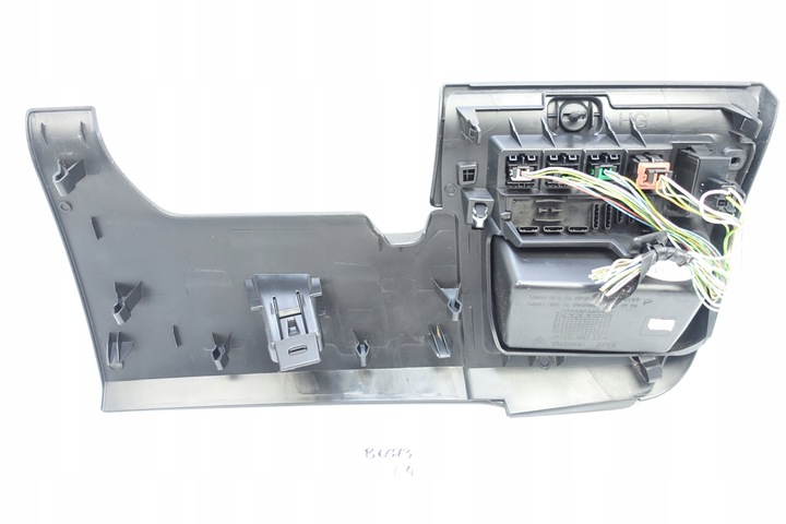 фото №6, Корпус защита нижняя руль citroen c4 i c6257-1210