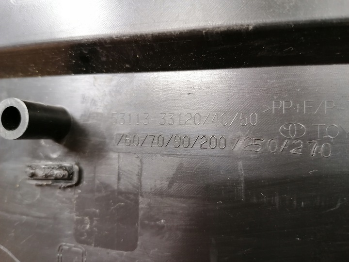 фото №11, Решётка средняя бампера перед toyota camry 8 viii рестайлинг 2021-