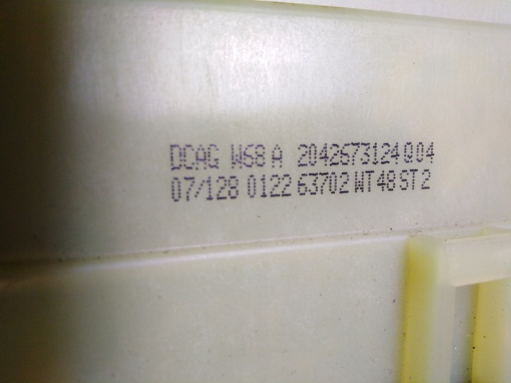 фото №10, Mercedes c w204 выборщик изменения коробки передач автомат трос