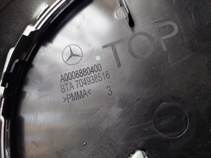 фото №12, Решётка радиатора - накладка решётка - значок - mercedes cla w 118