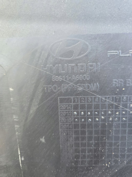 фото №11, Бампер задній hyundai i30ii 86611-a6000