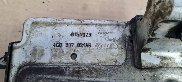 фото №8, A4 b9 8w радіатор масла коробки 4g0317021ar a5 8w