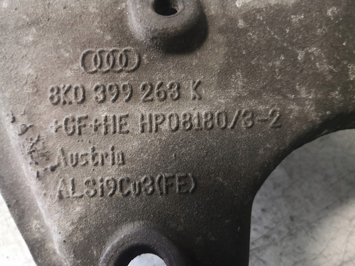 фото №6, Лапи подушка коробки audi a4 b8 8k0399263k