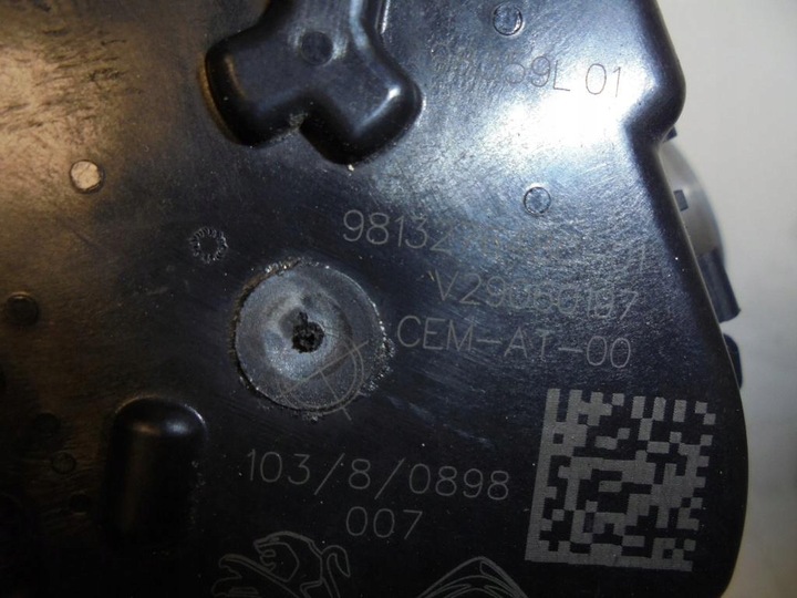 фото №7, Дроссельная заслонка 9813276480 peugeot 3008 ii 2 1,5d