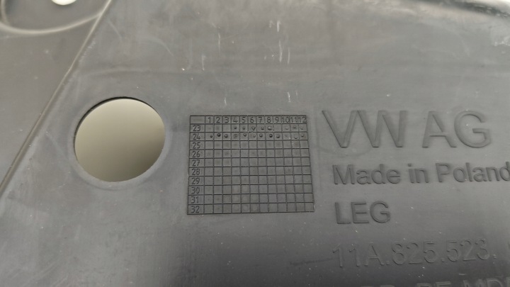 фото №8, Vw id4 id.4 11a защита плита pod бампер перед 11a825523c