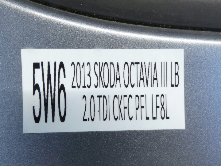 фото №11, Дверь правая правое перед передние skoda octavia iii 5e lb lf8l