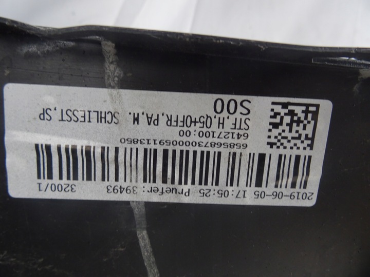 фото №8, Audi q5 8r бампер зад cross off дорога