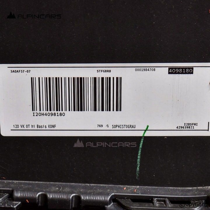 фото №6, Bmw ix i20 базовий бампер зад sophisto grau a90