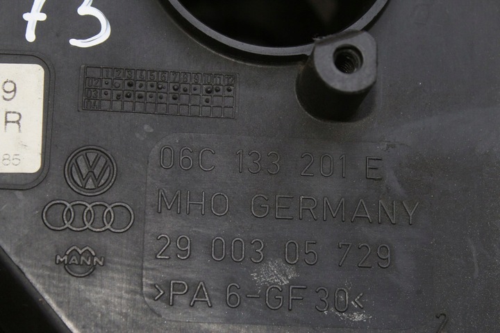 фото №9, Коллектор всасывающий audi a8 d3 3.0 asn 06c133151r