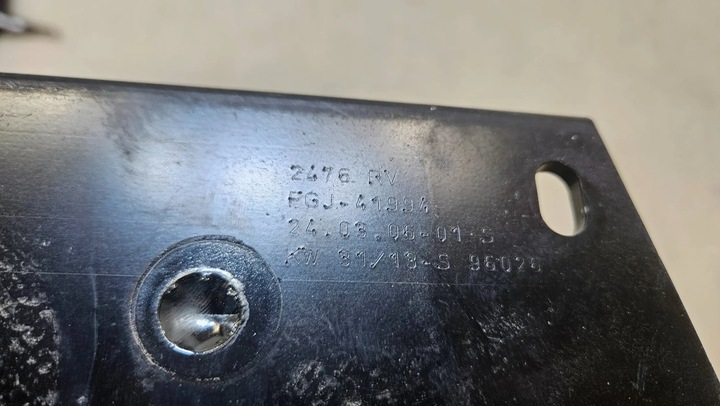 фото №6, Зона зминання відбійник праві audi r8 420807552a