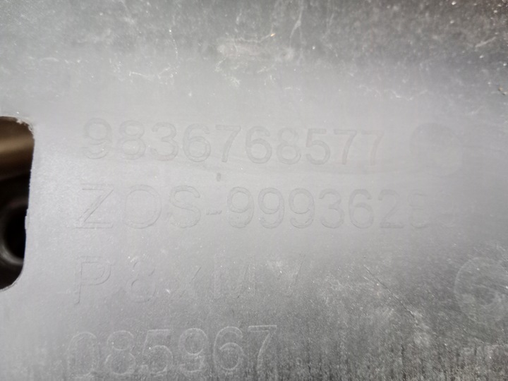 фото №8, Бампер перед переднее peugeot 3008 5008 ii рестайлинг 9836768577