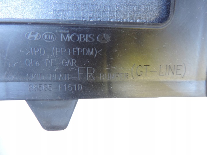 фото №14, Kia sportage iv рестайлинг gt-line 2018 2019 передняя планка накладка бампера