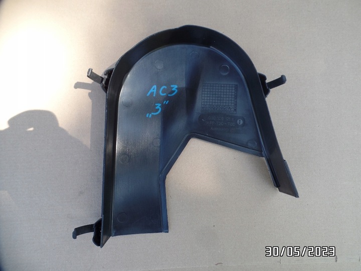 фото №5, Захист корпус розподільний вал vw seat 030109121k