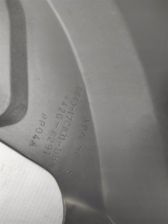 фото №9, Бампер перед ford focus купе s sport 2008-2011