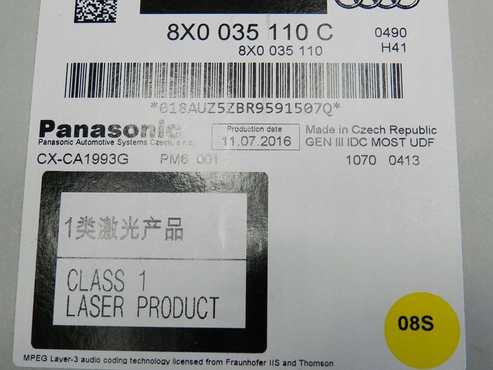 фото №4, Audi q5 8r чейнджер cd 8x0035110c