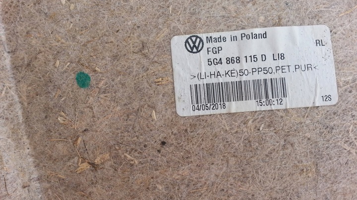 фото №7, Vw golf vii универсал обивка дверь правый зад перед