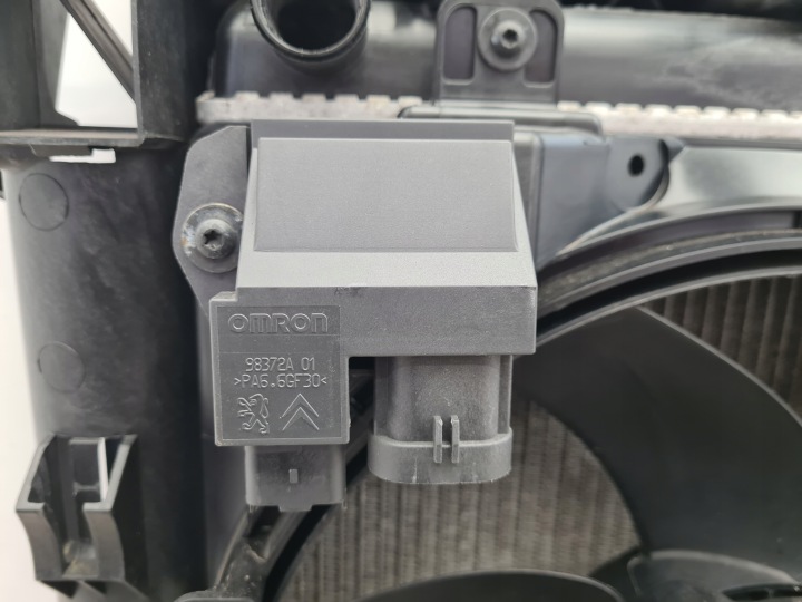фото №13, Citroen c3 iii 1.2 vti передня панель радіатор