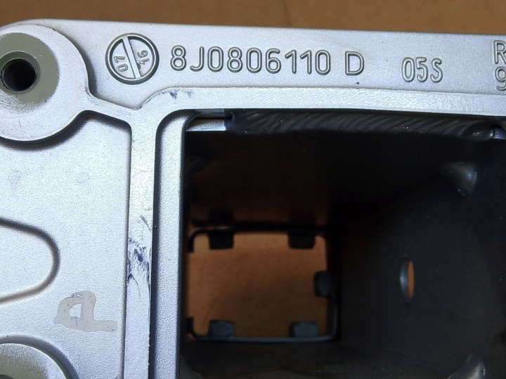 фото №10, Кронштейн  усилитель лонжерон правое перед audi tt 8j 2006-2014 8j0806110d
