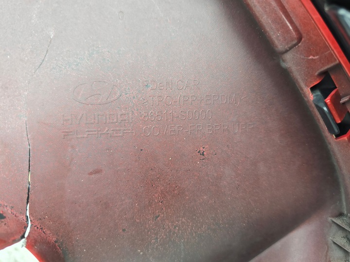 фото №13, Hyundai i30 iii 3 n line решітка радіатора бампер перед переднє 86511-s0000