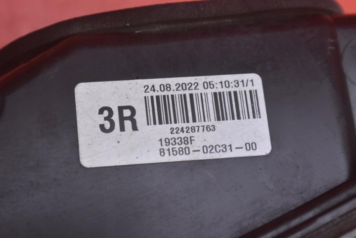 фото №6, Фара правая зад задняя 81580-02c31-00 toyota corolla e21 sedan рестайлинг 19-21