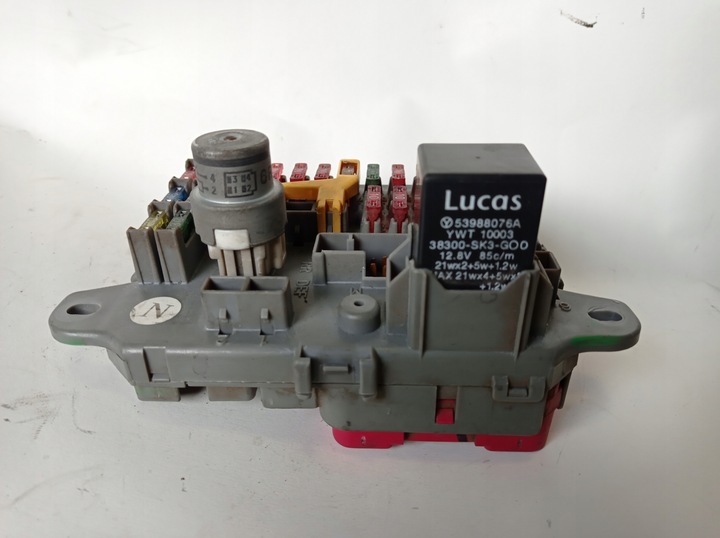 фото №5, Коробка предохранителей rover 200 ywc104500