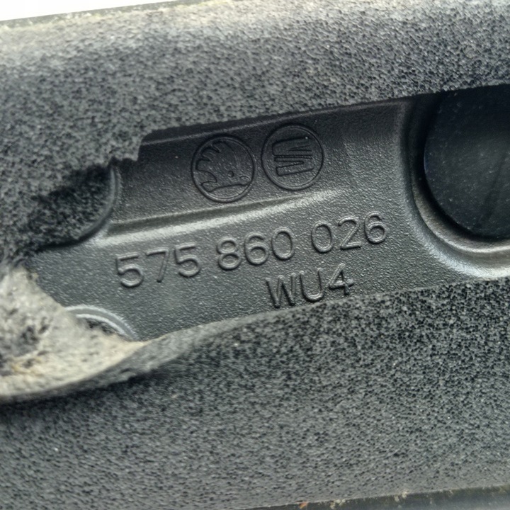 фото №10, Seat ateca рейлінги дахові 575860026