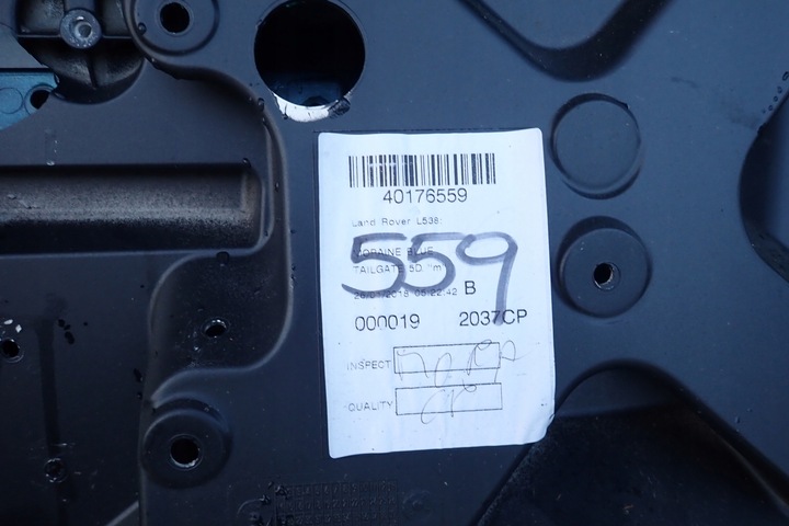 фото №16, Range rover evoque l538 рестайлінг кришка багажника