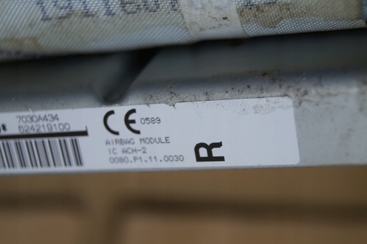фото №13, Шторка подушка безопасности правая mitsubishi asx 7030a434