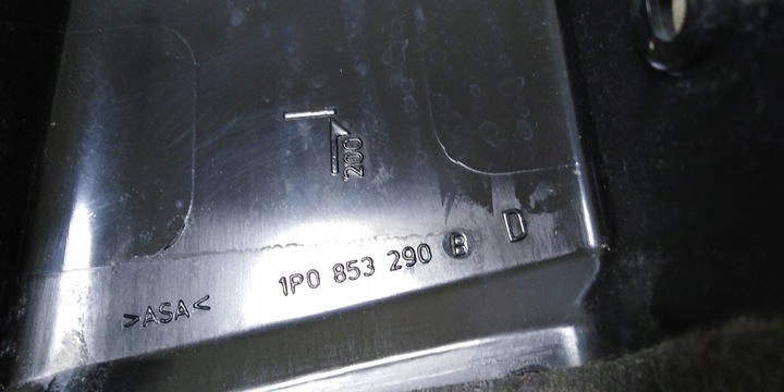 фото №4, Seat leon ii 08r защита стойка среднего правая eu