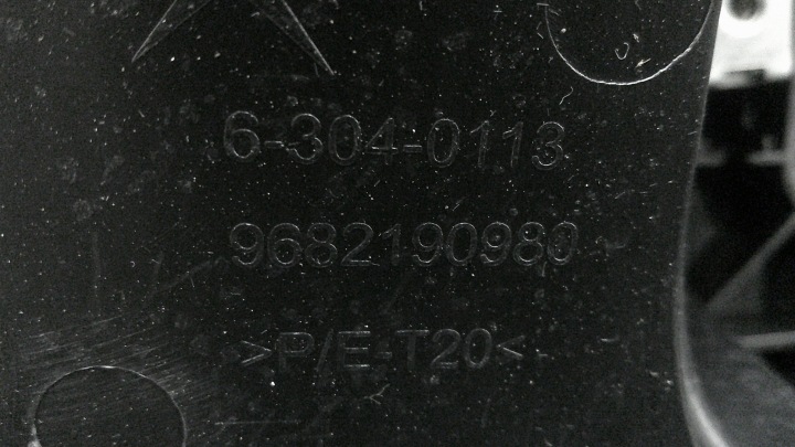 фото №11, Торпедо раздаточная капот консоль citroen c5 iii x7 европа 08 9682190980 3