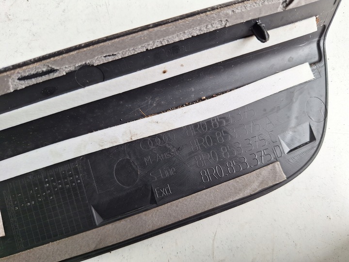 фото №7, Audi q5 8r 08-12 планка пороговая s-line 4szt.