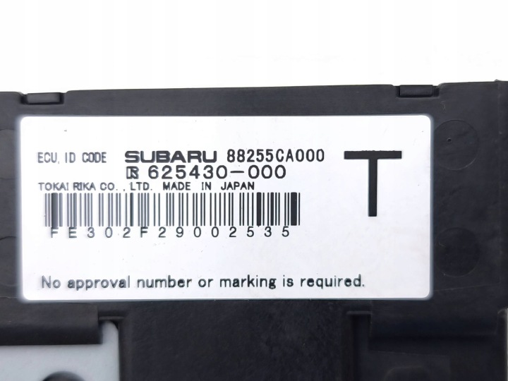 фото №6, Toyota gt 86 інші електронні блоки керування 2013 88255ca000