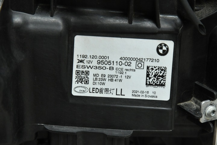 фото №10, Лампи led лампа ліва права bmw 4 g22 g23 g26 m3 g80 g81 m4 g82 чорний чорні