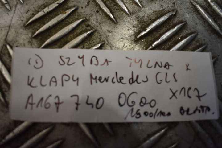 фото №5, Идеальная стекло задняя крышки mercedes gls x167 1