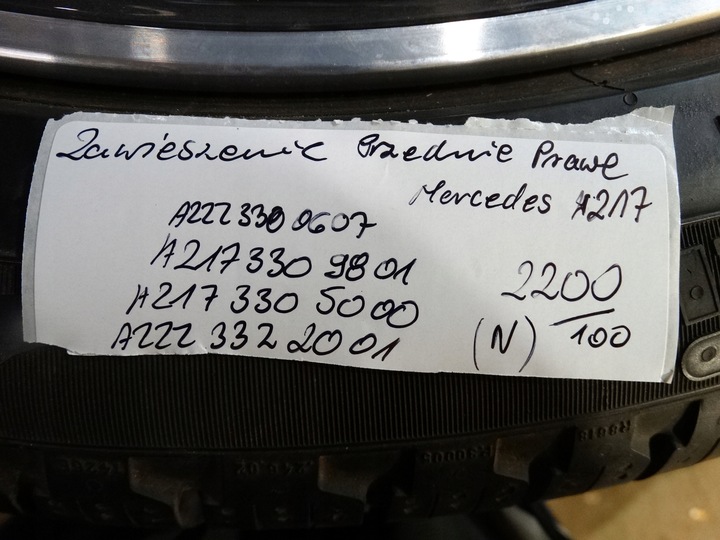 фото №5, Подвешивание передние правые mercedes w217 1