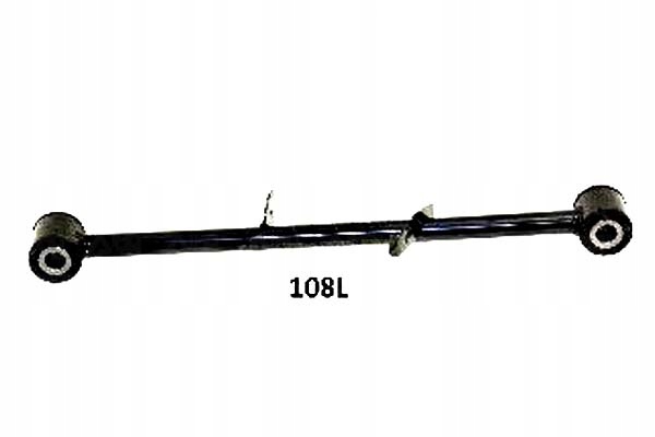 фото №9, Рычаг nissan p. x trail t30 01- le