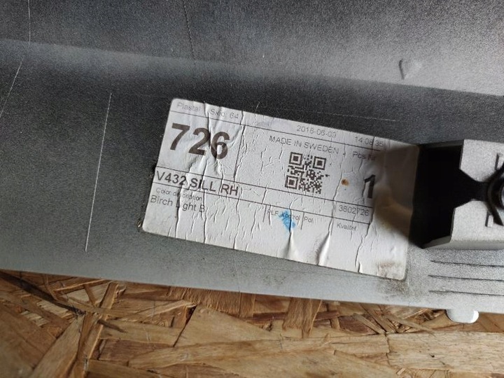 фото №8, Планка порогова накладка volvo s60 v60 18- 31448912