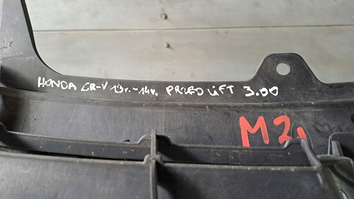 фото №6, M2 honda crv cr-v решітка радіатора решітка бампера 71121-t1g