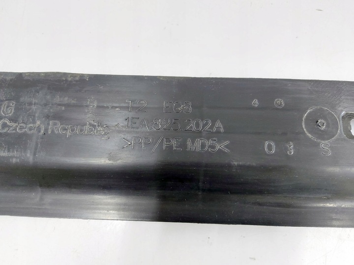 фото №7, Skoda enyaq 23r. планка пороговая защита правая 1ea825202a