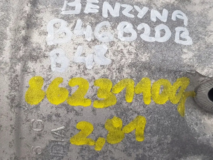 фото №7, Міст перед диференціал 2.81 bmw b48 2.0i 3.0i бензин 862311026 seria 5 g30 f30 f