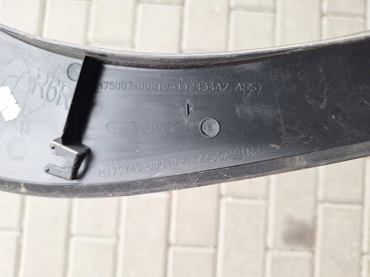 фото №8, Планка двері права зад toyota yaris cross