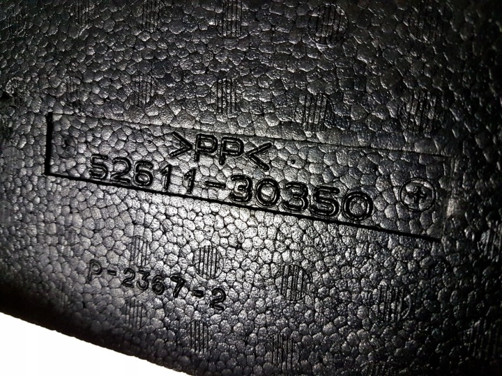 фото №13, Lexus gs 05-12 абсорбер усилитель балка бампер
