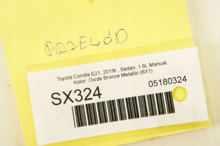 фото №7, Sx324 toyota corolla e21 xii жгут трубка  86101-02c70