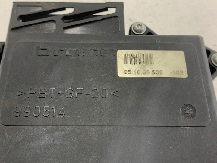 фото №9, Vw sharan i двигунчик скла праві зад 1h4959811b