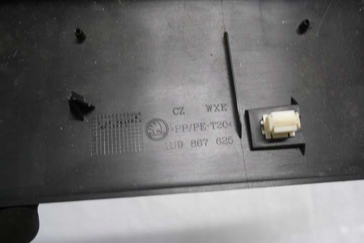 фото №4, Skoda octavia i защита молдинг потолок 1u9867625