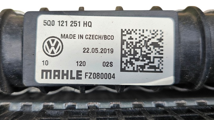 фото №13, Радиатор основний  vw audi skoda seat 5q0121251gr 5q0121251hq оригинал