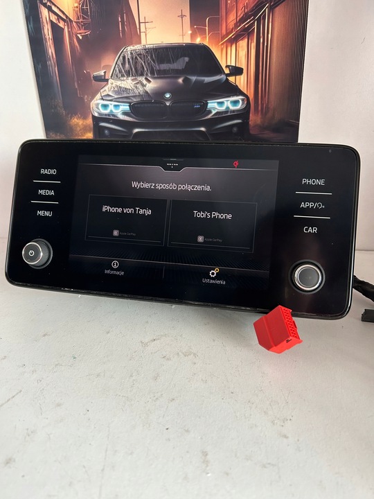 фото №8, Skoda scala kamiq радио мультимедиа mib3e dab 654035869b